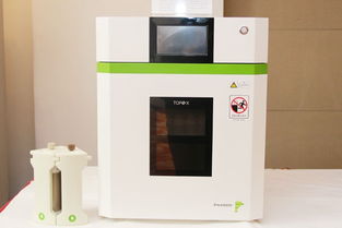 首都科技条件平台国产检测仪器设备验证评价研究与应用