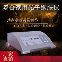 江苏徐州恒达科技