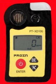 国产 报警仪 恒泰利达产品 品牌 生产供应商厂家 今日行情价格走势 北京恒泰利达科技公司 品牌 生产供应商厂家 今日行情价格走势 北京恒泰利达科技公司