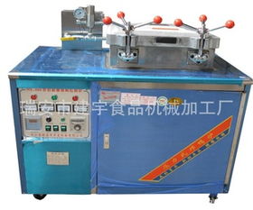 瑞安市建宇食品机械加工厂