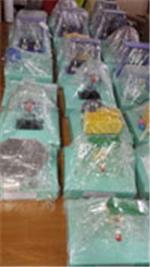 桌面式科普互动设备 科技馆科普互动室展品 青少年活动中心展品-南京新瑞智业科教设备提供桌面式科普互动设备 科技馆科普互动室展品 青少年活动中心展品的相关介绍、产品、服务、图片、价格科技馆科普互动展品、青少年校外活动中心设备、人工模拟降雨系统实验室、科学探究实验室、通用技术实验室、数字化探究实验室、中小学教学仪器、教学设备、教学仪器