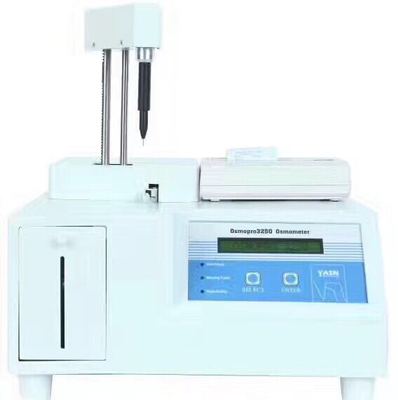 北京雅森博科科学仪器