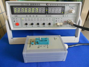 东莞市富斯电子订购cx 118a晶振测试仪