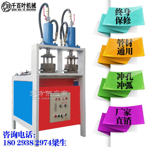 佛山市南海区千百叶机械加工厂