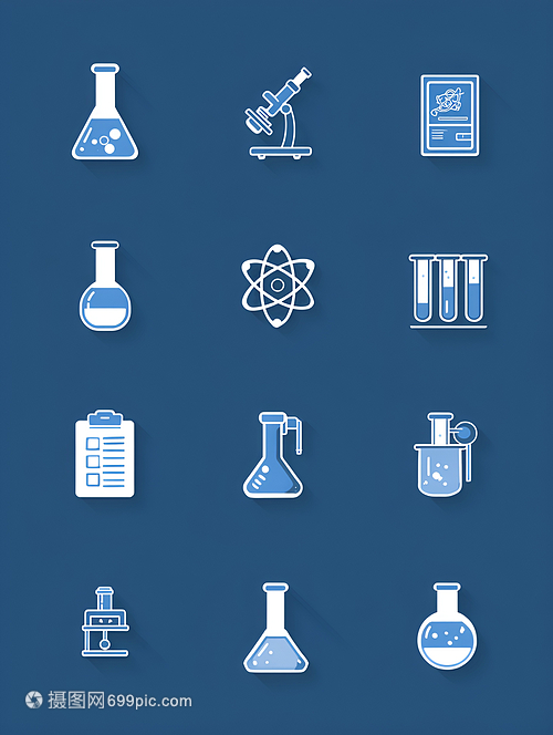 深蓝色背景上的科学实验图标