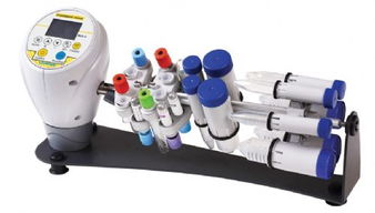 mix s智能旋转混匀仪 器