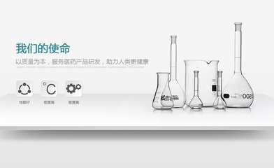 曦源科学仪器