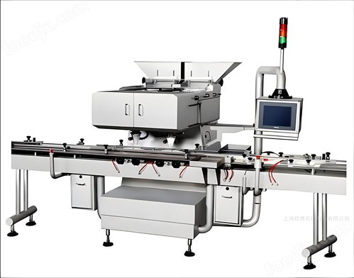 数粒装瓶包装线 药丸胶囊药片灌装瓶生产线