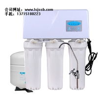 供应宝安西乡福沙井松岗管道式直饮水设备