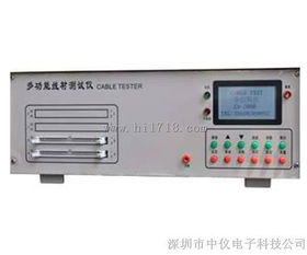 电线测试机图片 高清图 细节图 深圳市中仪电子科技公司 捷配仪器仪表网