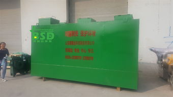 传染病医院污水处理设备出水稳定