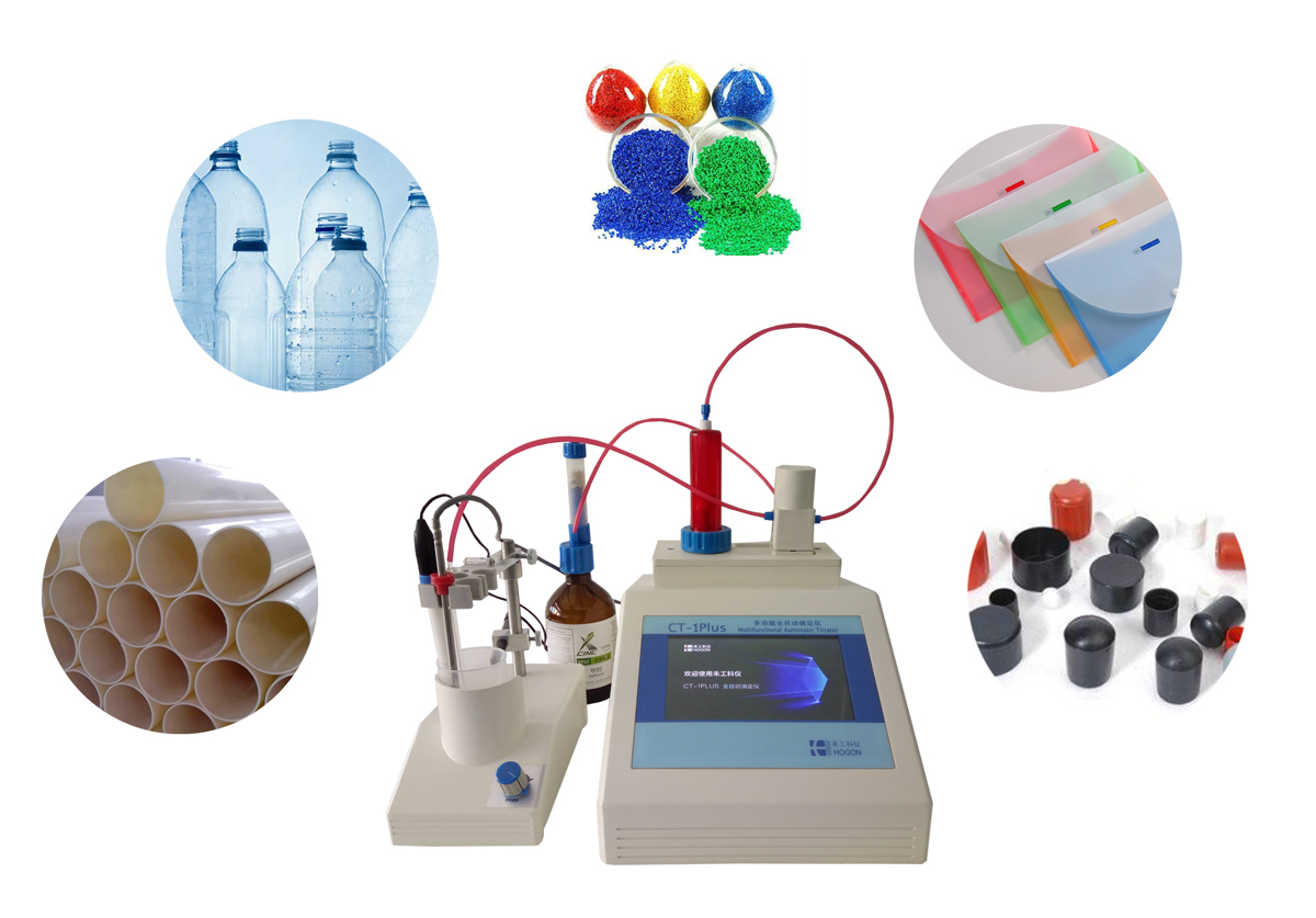 塑料橡胶行业的“贴心管家”：全自动塑料水分测定仪